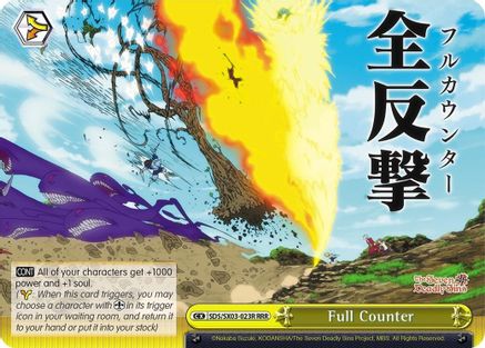 Full Counter (RRR) (SDS/SX03-023R RRR) - The Seven Deadly Sins