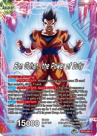Son Gohan // Son Gohan, the Power of Duty (BT14-001) - Cross Spirits