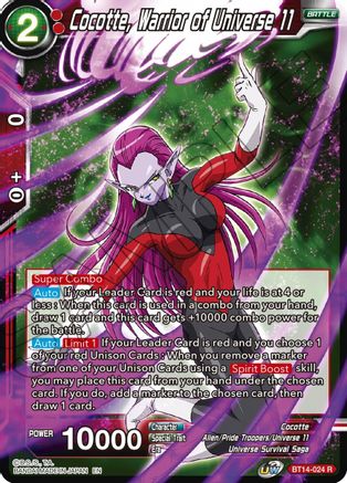 Cocotte, Warrior of Universe 11 (BT14-024) - Cross Spirits