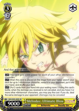 Meliodas: Ultimate Blow (SR) (SDS/SX03-009S SR) - The Seven Deadly Sins
