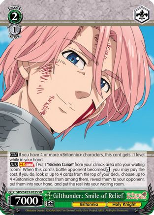 Gilthunder: Smile of Relief (SR) (SDS/SX03-032S SR) - The Seven Deadly Sins