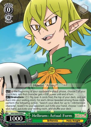 Helbram: Actual Form (SDS/SX03-039 C) - The Seven Deadly Sins