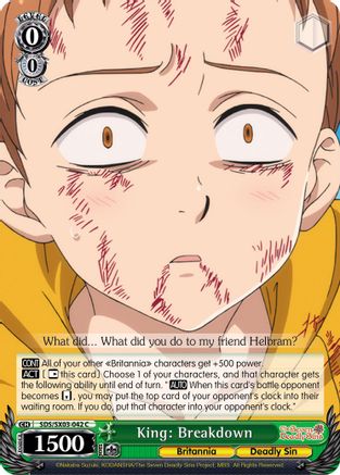 King: Breakdown (SDS/SX03-042 C) - The Seven Deadly Sins
