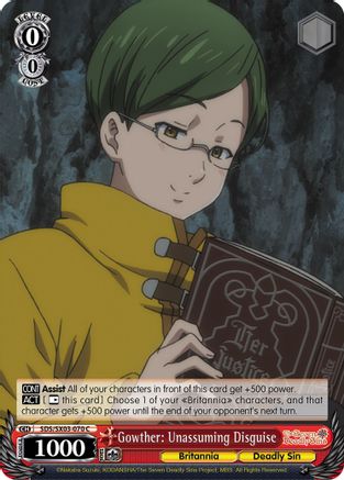 Gowther: Unassuming Disguise (SDS/SX03-070 C) - The Seven Deadly Sins