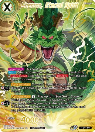 Shenron, Eternal Spirit (Gold Stamped) (P-311) - Promotion Cards