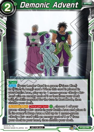 Demonic Advent (P-322) - Tournament Promotion Cards
