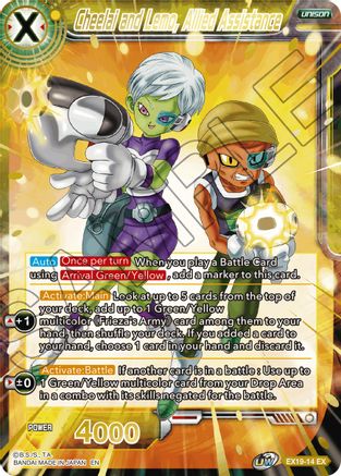 Cheelai and Lemo, Allied Assistance (EX19-14) - Special Anniversary Set 2021