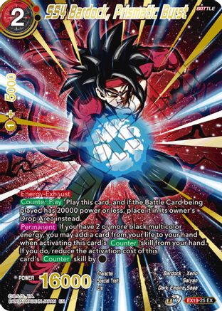 SS4 Bardock, Prismatic Burst (EX19-25) - Special Anniversary Set 2021 Foil