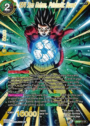 SS4 Son Gohan, Prismatic Burst (EX19-33) - Special Anniversary Set 2021