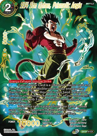 SS4 Son Gohan, Prismatic Aegis (EX19-34) - Special Anniversary Set 2021