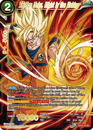 SS Son Goku, Might in the Making (EX19-03) - Special Anniversary Set 2021