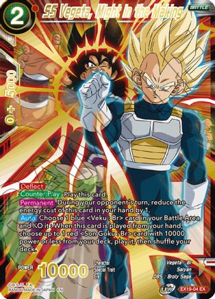 SS Vegeta, Might in the Making (EX19-04) - Special Anniversary Set 2021 Foil