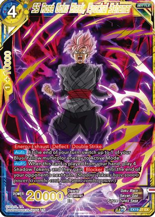 SS Rose Goku Black, Epochal Schemer (EX19-27) - Special Anniversary Set 2021 Foil
