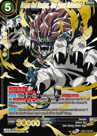 Demon God Demigra, True Power Unleashed (Alternate Art) (DB3-109) - Special Anniversary Set 2021 Foil