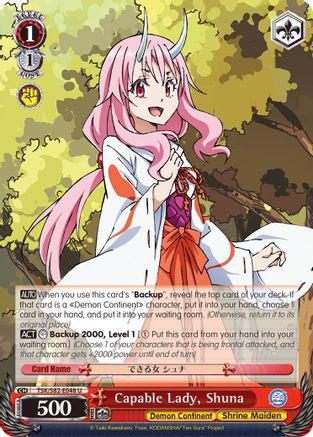 Capable Lady, Shuna (TSK/S82-E048 U) - That Time I Got Reincarnated as a Slime Vol.2
