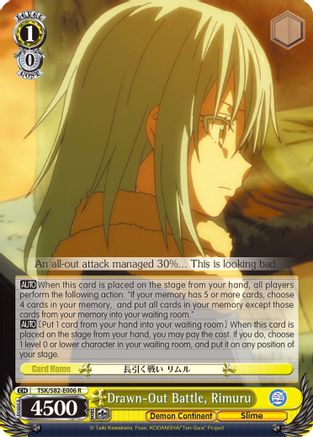 Drawn-Out Battle, Rimuru (TSK/S82-E006 R) - That Time I Got Reincarnated as a Slime Vol.2