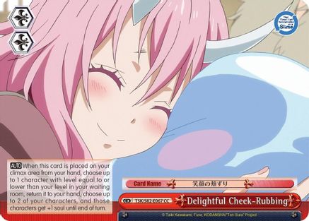 Delightful Cheek-Rubbing (TSK/S82-E067 CC) - That Time I Got Reincarnated as a Slime Vol.2