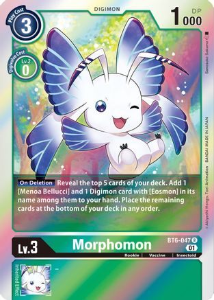 Morphomon (BT6-047) - Double Diamond Foil