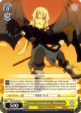 Case Complete, Rimuru (TSK/S82-E004 R) - That Time I Got Reincarnated as a Slime Vol.2