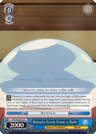 Rimuru Fresh From a Bath (TSK/S82-E072 R) - That Time I Got Reincarnated as a Slime Vol.2