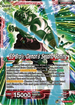 Broly // SS Broly, Demon's Second Coming (BT15-002) - Saiyan Showdown Foil