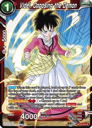 Videl, Opposing the Demon (BT15-015) - Saiyan Showdown