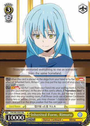 Inherited Form, Rimuru (TSK/S82-E003 RR) - That Time I Got Reincarnated as a Slime Vol.2
