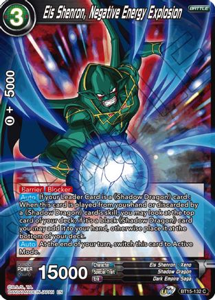 Eis Shenron, Negative Energy Explosion (BT15-132) - Saiyan Showdown
