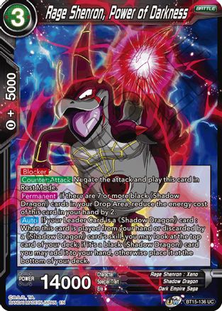 Rage Shenron, Power of Darkness (BT15-136) - Saiyan Showdown
