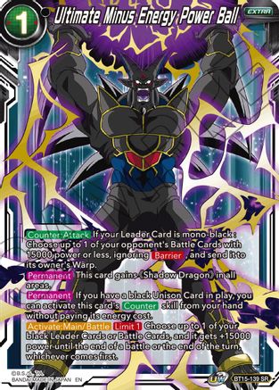 Ultimate Minus Energy Power Ball (BT15-139) - Saiyan Showdown Foil