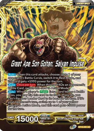 Son Gohan // Great Ape Son Gohan, Saiyan Impulse (BT15-091) - Saiyan Showdown