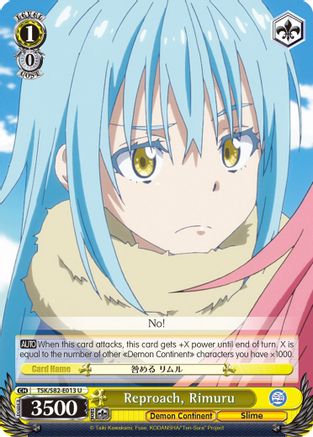 Reproach, Rimuru (TSK/S82-E013 U) - That Time I Got Reincarnated as a Slime Vol.2