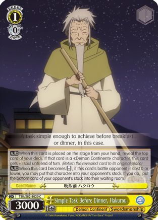Simple Task Before Dinner, Hakurou (TSK/S82-E020 C) - That Time I Got Reincarnated as a Slime Vol.2