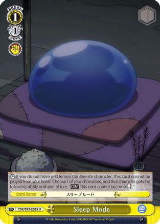 Sleep Mode (TSK/S82-E025 U) - That Time I Got Reincarnated as a Slime Vol.2