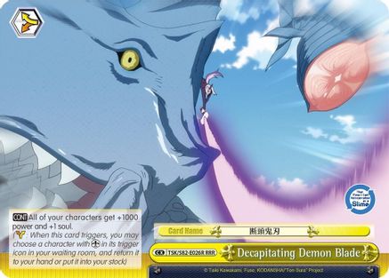 Decapitating Demon Blade (RRR) (TSK/S82-E026R RRR) - That Time I Got Reincarnated as a Slime Vol.2