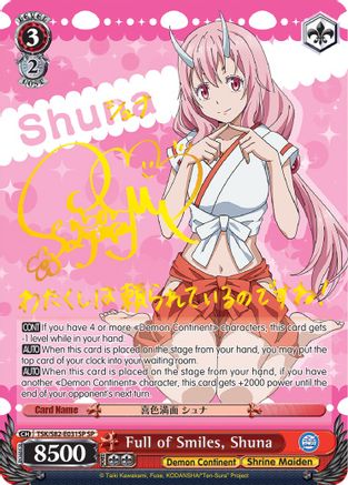 Full of Smiles, Shuna (SP) (TSK/S82-E031SP SP) - That Time I Got Reincarnated as a Slime Vol.2
