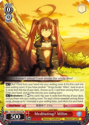 Meditating? Milim (SR) (TSK/S82-E033S SR) - That Time I Got Reincarnated as a Slime Vol.2