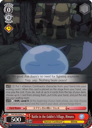 Battle in the Goblin's Village, Rimuru (TSK/S82-E042 U) - That Time I Got Reincarnated as a Slime Vol.2