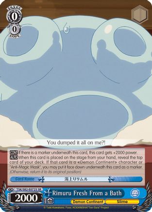 Rimuru Fresh From a Bath (SR) (TSK/S82-E072S SR) - That Time I Got Reincarnated as a Slime Vol.2