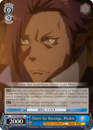 Thirst for Revenge, Phobio (TSK/S82-E089 C) - That Time I Got Reincarnated as a Slime Vol.2