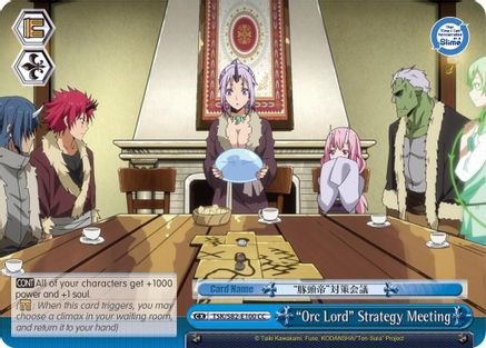 "Orc Lord" Strategy Meeting (TSK/S82-E100 CC) - That Time I Got Reincarnated as a Slime Vol.2