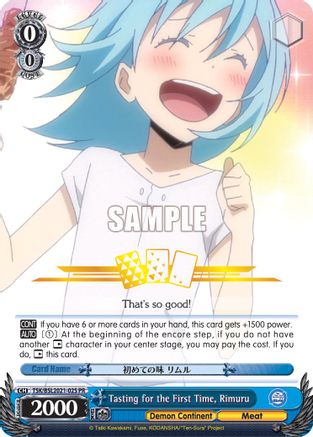 Tasting for the First Time, Rimuru (TSK/BSL2021-02S PR) - Bushiroad Event Cards