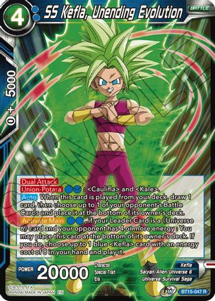SS Kefla, Unending Evolution (BT15-047) - Saiyan Showdown