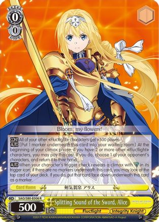 Splitting Sound of the Sword, Alice (SAO/S80-E006 R) - Sword Art Online -Alicization- Vol.2