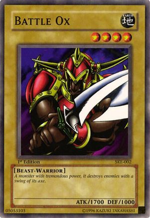 undefined (SKE-002) - Starter Deck: Kaiba Evolution 1st Edition