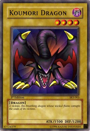 undefined (SKE-003) - Starter Deck: Kaiba Evolution Unlimited