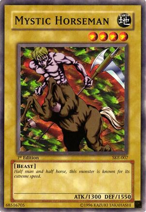 undefined (SKE-007) - Starter Deck: Kaiba Evolution 1st Edition