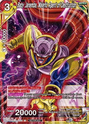 Baby Janemba, Malefic Agent of Destruction (P-354) - Tournament Promotion Cards