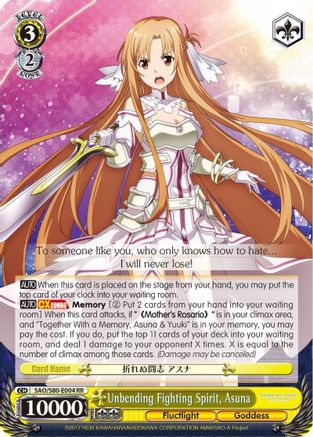 Unbending Fighting Spirit, Asuna (SAO/S80-E004 RR) - Sword Art Online -Alicization- Vol.2