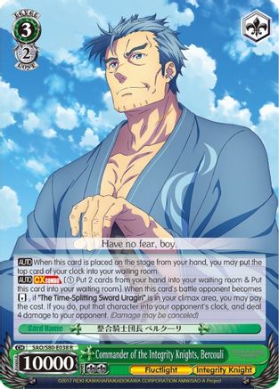 Commander of the Integrity Knights, Bercouli (SAO/S80-E038 R) - Sword Art Online -Alicization- Vol.2